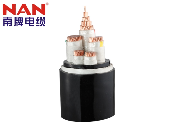 南洋電纜公司 南洋電纜公司