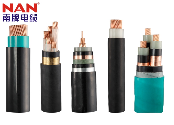 南洋電纜公司 南洋電纜公司