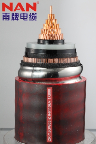 110kV超高壓電纜 110kV超高壓電纜